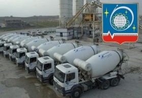 Купить бетон в Королеве